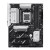 Дънна платка ASUS PRIME B850-PLUS WIFI - AM5 - DDR5 - ATX