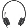 Слушалки Logitech Corded USB Headset H340