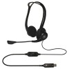 Слушалки Logitech Corded USB Stereo Headset PC 960 - Business
