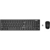 Клавиатура и мишка Lenovo MICE BO 100 US E - Безжични - Черни - изглед 1