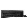 Клавиатура и мишка Lenovo MICE BO 100 US E - Безжични - Черни - изглед 2