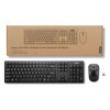 Клавиатура и мишка Lenovo MICE BO 100 US E - Безжични - Черни - изглед 4