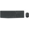 Клавиатура и мишка Logitech MK235 - Безжични - Черни