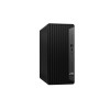 Увеличи снимка 4 на Компютър HP Pro SFF 400 G9 99Q39ET#ABB - Core i7, 16GB, 1TB, Windows 11 Pro - TS-Computers.bg Компютър HP Pro SFF 400 G9 99Q39ET#ABB - Core i7, 16GB, 1TB, Windows 11 Pro - изглед 4