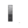Компютри Lenovo ThinkCentre Neo 55s G6 13G00017BL - Ryzen 5, 16GB, 1TB - изглед 1