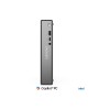 Увеличи снимка 1 на Компютър Lenovo ThinkCentre neo 50q G6 13HR0048BL - Core Ultra 5,16GB, 512GB - TS-Computers.bg Компютър Lenovo ThinkCentre neo 50q G6 13HR0048BL - Core Ultra 5,16GB, 512GB - изглед 1