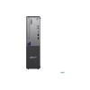 Увеличи снимка 1 на Компютър Lenovo ThinkCentre neo 50s G6 13DM0010BL - Core Ultra 7, 16GB, 512GB, Windows 11 Pro - TS-Computers.bg Компютър Lenovo ThinkCentre neo 50s G6 13DM0010BL - Core Ultra 7, 16GB, 512GB, Windows 11 Pro - изглед 1