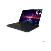 Увеличи снимка 9 на Геймърски лаптоп Lenovo Legion Pro 5 83LT007PBM - Ryzen 9, 16 инча, 32GB, 1TB, RTX5070, Windows 11 Home - TS-Computers.bg Геймърски лаптоп Lenovo Legion Pro 5 83LT007PBM - Ryzen 9, 16 инча, 32GB, 1TB, RTX5070, Windows 11 Home - изглед 9