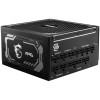 Захранване MSI MAG A1000GL PCIE5 1000W 80 Plus Gold