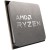 Процесор AMD Ryzen 7 9800X3D - 5.2GHz - 120W - AM5 - Без охлаждане