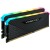 RAM памет Corsair Vengeance RGB RS 32GB (2x16GB) DDR4 3200MHz
