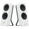 Bluetooth тонколони Logitech Z207 - Бели