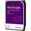 Твърд диск Western Digital AV Purple 2TB - 256MB - 5400 RPM
