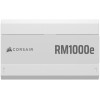 Увеличи снимка 4 на Захранване Corsair RM1000e White 1000 W Cybenetics Gold - TS-Computers.bg Захранване Corsair RM1000e White 1000 W Cybenetics Gold - изглед 4