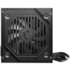 Захранване MSI MAG A550BNL 550W 80 PLUS Bronze - изглед 3