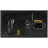 Захранване MSI MAG A550BNL 550W 80 PLUS Bronze - изглед 5