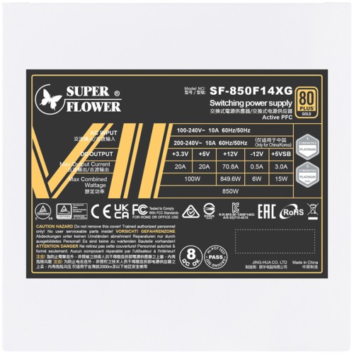 Захранване Super Flower Leadex VII Gold 850W ATX 3.1 80 Plus Gold детайлна снимка 3