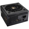 Захранване COUGAR GR 750W 80plus Gold Fully Modular - изглед 3