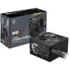 Захранване MSI MAG A750BN PCIE5 II 750W 80 Plus Bronze