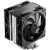 Охладител за процесор DeepCool AG400 G2 PLUS CPU Air - Черен