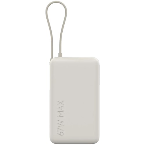 Външна батерия Xiaomi BHR08O0GL 67W - Бежова
