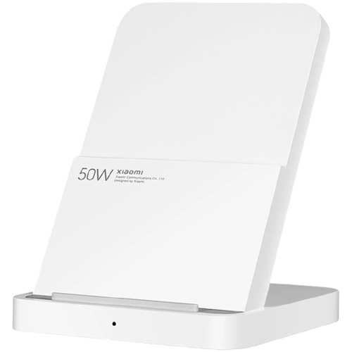 Безжично зарядно Xiaomi BHR7560GL 50W Pro - Бяло