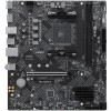 Дънна платка MSI PRO B550M-B  AM4 - DDR4 - Micro-ATX - изглед 1