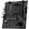 Дънна платка MSI PRO B550M-B  AM4 - DDR4 - Micro-ATX - изглед 3