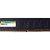 RAM памет Silicon Power 16GB DDR4 3200MHz - non-ECC - CL22