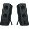 Bluetooth тонколони LOGITECH Z207 - Черни